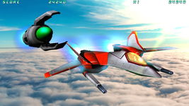 Game image #2 of Rolling Gunner Game image #2 of Rolling Gunner