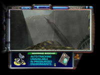 Game image #1 of The Journeyman Project 1: Pegasus Prime Game image #1 of The Journeyman Project 1: Pegasus Prime