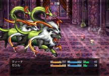 Game image #1 of Tina: Swordswoman of the Scarlet Prison