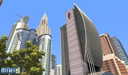 Game image #3 of Cities XL