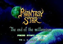 Game image #1 of Phantasy Star IV: The End of the Millennium