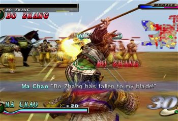 Image of Dynasty Warriors 2