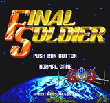 Game image #1 of FINAL SOLDIER