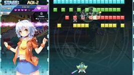 Game image #1 of Pretty Girls Breakout!