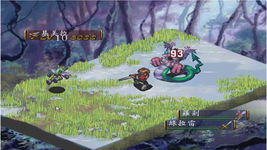 Game image #1 of Favorite Dear Game image #1 of Favorite Dear