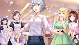 Game image #3 of Yumeutsutsu Re:Master