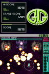 Game image #3 of G.G Series SCORE ATTACKER Game image #3 of G.G Series SCORE ATTACKER