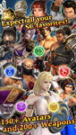Game image #2 of SoulCalibur: Unbreakable Soul Game image #2 of SoulCalibur: Unbreakable Soul