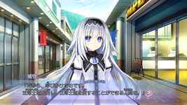 Game image #1 of Date A Live: Ars Install