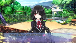 Game image #3 of Date A Live: Ars Install