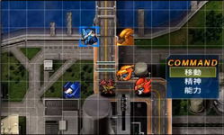 Game image #1 of Super Robot Wars UX Game image #1 of Super Robot Wars UX