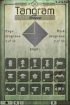 Game image #3 of 505 Tangram