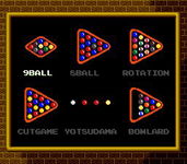 Game image #3 of Break In Game image #3 of Break In