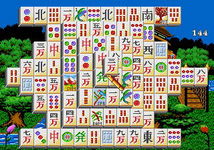 Game image #1 of Shanghai II: Dragon's Eye Game image #1 of Shanghai II: Dragon's Eye