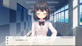 Game image #3 of 我的纸片人女友/Make butter together!