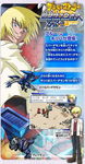 Game image #3 of Digimon Story: Super Xros Wars Blue