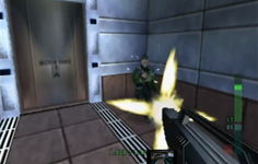 Game image #1 of Perfect Dark Game image #1 of Perfect Dark