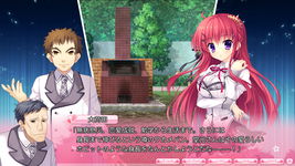 Game image #1 of Alia's Carnival!