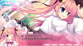 Game image #2 of Alia's Carnival!