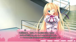 Game image #3 of Alia's Carnival!