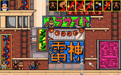 Game image #3 of The Humans Collection