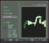 Game image #1 of Aa Megami-sama