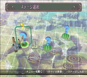 Game image #3 of Aa Megami-sama