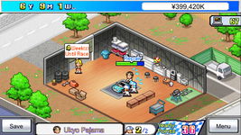 Game image #1 of Grand Prix Story