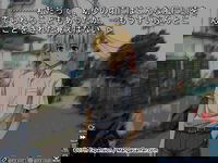 Game image #3 of Higurashi When They Cry Hou - Ch.5 Meakashi