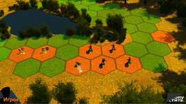 Game image #2 of WARED