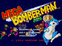 Game image #1 of Bomberman '94 Game image #1 of Bomberman '94