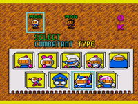 Game image #3 of Bomberman '94 Game image #3 of Bomberman '94