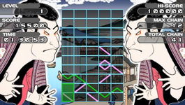 Game image #1 of Gunpey