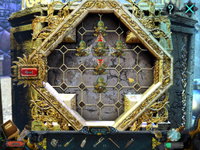 Game image #3 of Amaranthine Voyage: The Tree of Life
