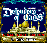Game image #1 of Defenders of Oasis