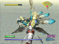 Game image #1 of Panzer Dragoon II Zwei Game image #1 of Panzer Dragoon II Zwei