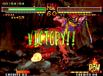 Game image #1 of Samurai Shodown V Special Game image #1 of Samurai Shodown V Special