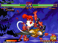 Game image #2 of Samurai Shodown V Special Game image #2 of Samurai Shodown V Special