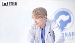 Game image #3 of BTS World