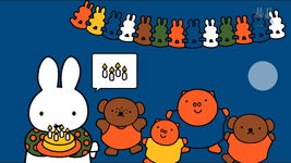 Game image #2 of Miffy's World