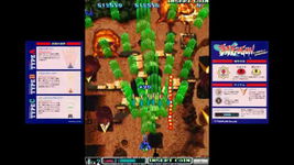 Game image #1 of Batsugun Game image #1 of Batsugun