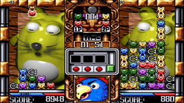 Game image #2 of Minskies Game image #2 of Minskies