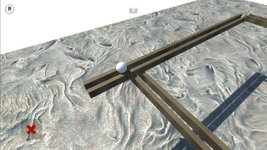 Game image #2 of PROEBALL