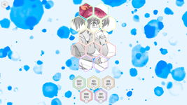 Game image #1 of Blue Sky