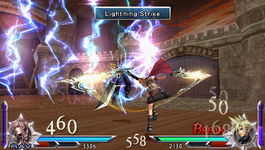 Game image #2 of Dissidia 012 Prologus: Final Fantasy Game image #2 of Dissidia 012 Prologus: Final Fantasy