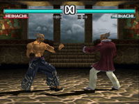 Game image #3 of Tekken 3 Game image #3 of Tekken 3