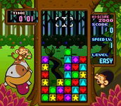 Game image #2 of Tetris Attack Game image #2 of Tetris Attack