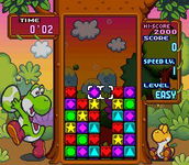 Game image #3 of Tetris Attack Game image #3 of Tetris Attack