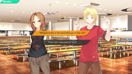 Game image #2 of The Sibling Experiment