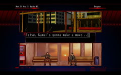 Game image #1 of The Silver Case Game image #1 of The Silver Case